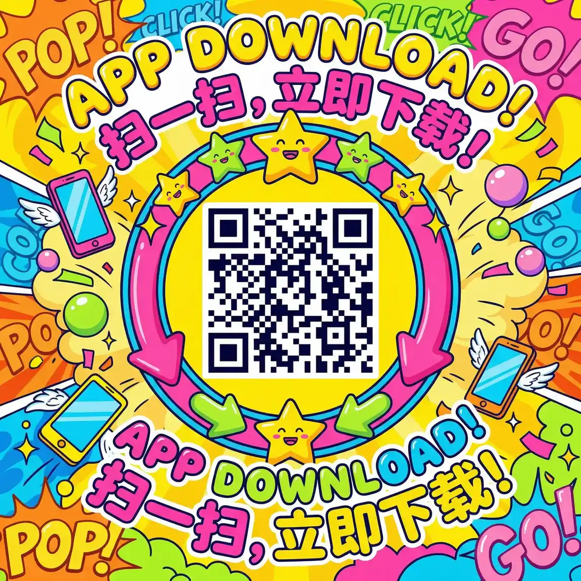 无限在线观看免费视频大全 厂长信箱
